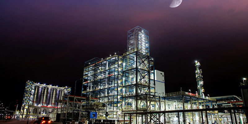 中化泉州16 中化泉州16